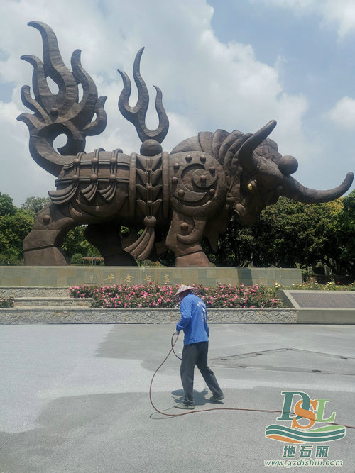 深圳南山四海公園透水地坪項(xiàng)目噴油