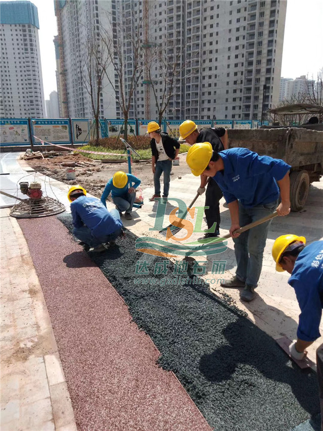 河源雅居樂花園彩色透水混凝土