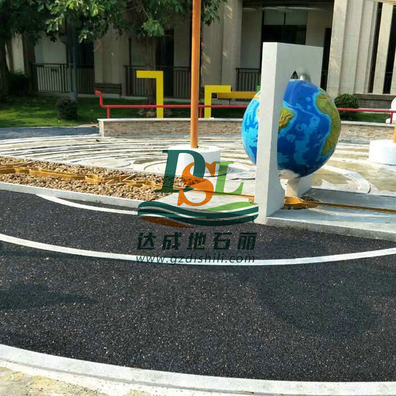 小學幼兒園膠粘石地坪地面施工