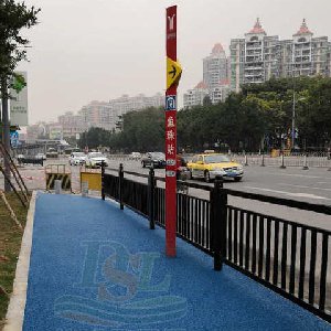 天河區(qū)中山大道段藍(lán)色透水瀝青路面